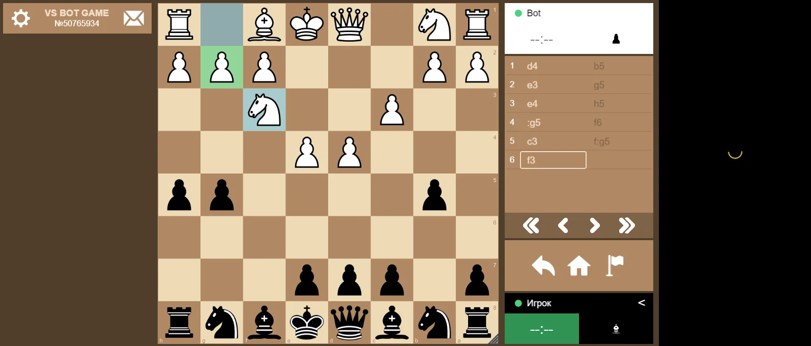 The Chess online game